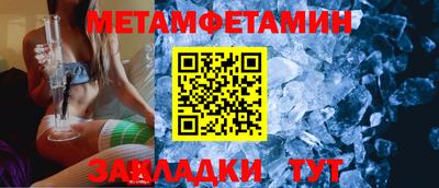кокаин премиум Кимры
