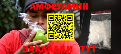 2c-b Канаш