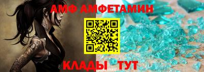 ECSTASY Камышлов