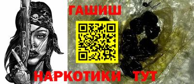 ECSTASY Камышлов