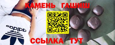 гидра Апрелевка