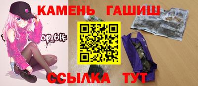 гидра Апрелевка