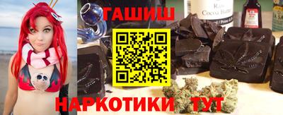 2c-b Канаш