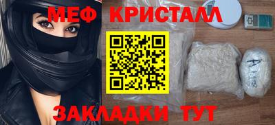 гидра Апрелевка