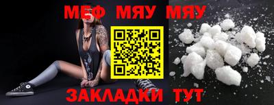MDMA Аргун
