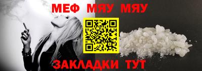 ECSTASY Камышлов