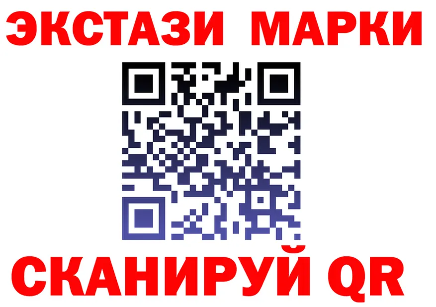 КЕТАМИН VHQ сайт darknet МЕГА Нижневартовск