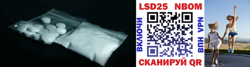 LSD-25 экстази ecstasy  цена наркотик  Нижневартовск 