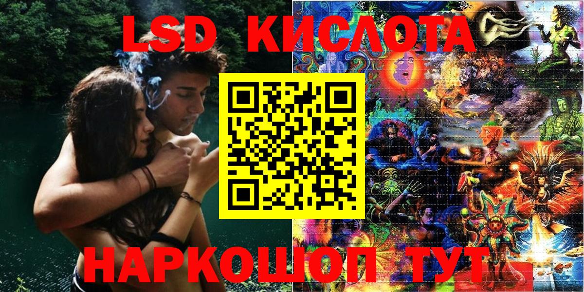 Марки NBOMe 1,5мг Нижневартовск