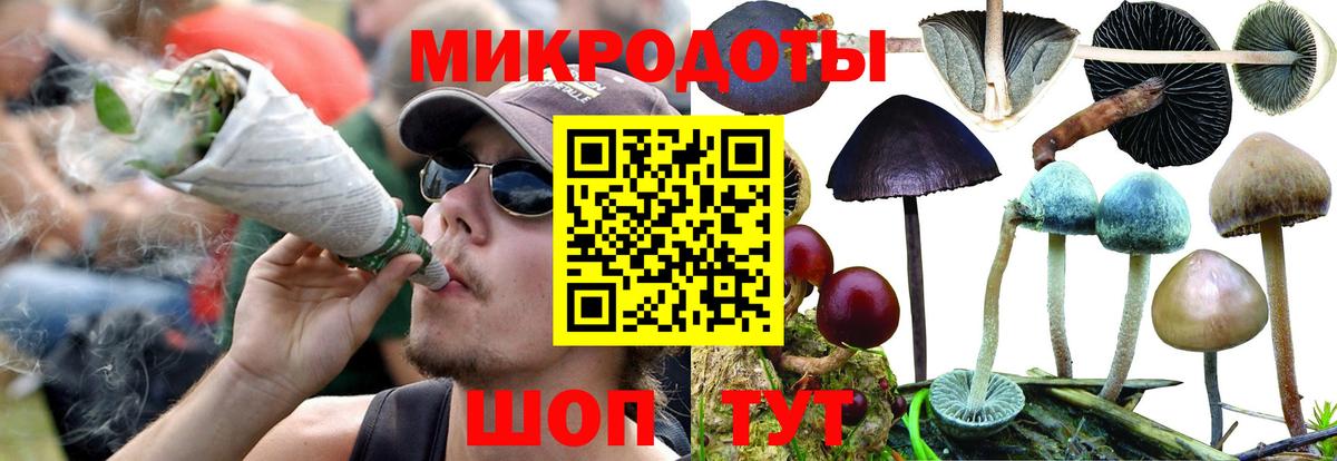 МЕФ   Нижневартовск  КОКАИН  Вход с VPN  ГАШИШ  МДМА  МАРИХУАНА  Мефедрон 