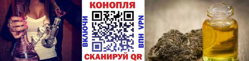 дарнет шоп  Нижневартовск  сайты даркнета официальный сайт  Марихуана Amnesia 